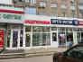 г. Ростов-на-Дону
