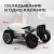 Коляска инвалидная с электроприводом Ortonica Pulse 750 